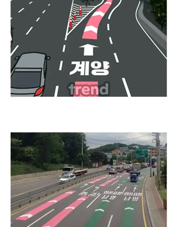 gyeon_baeg's tweet photo. 전 세계에서 대한민국에만 있다는
고속도로 차로 색깔 유도선

노면 색깔 유도선 개발자는
한국도로공사 윤석덕 차장님

- 2012년도 부터 주요 고속도로 분기점 진,출입로에서 사용
- 실제로 설치 후 교통사고 40% 가량 감소
- 윤석덕 차장님은 따님의 크레파스 색칠을 보고 떠올렸다고 함
- 당시 도로교통법에 의해 도로에 색깔을 칠하는 건 금지되었음
- 주변에서는 너무 앞서나간다고 형사 입건 되는 거 아니냐 하면서 만류했음

진짜 이거 실제로 운전 해보면 ..
너무 편리합니다 ㅋㅋㅋ

특히 우리나라처럼 분기점이 복잡한 나라에서는 필수에요..
IC 빠지면서 또 두갈래 세갈래로 나뉘는 도로 나왔을 때
저 색깔 유도선이 없다고 생각하면 ㄷㄷㅋㅋㅋ