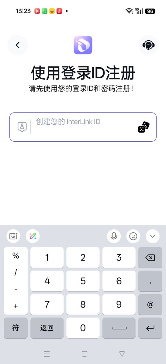 Mryzl| InterLink Ambassador tweet media