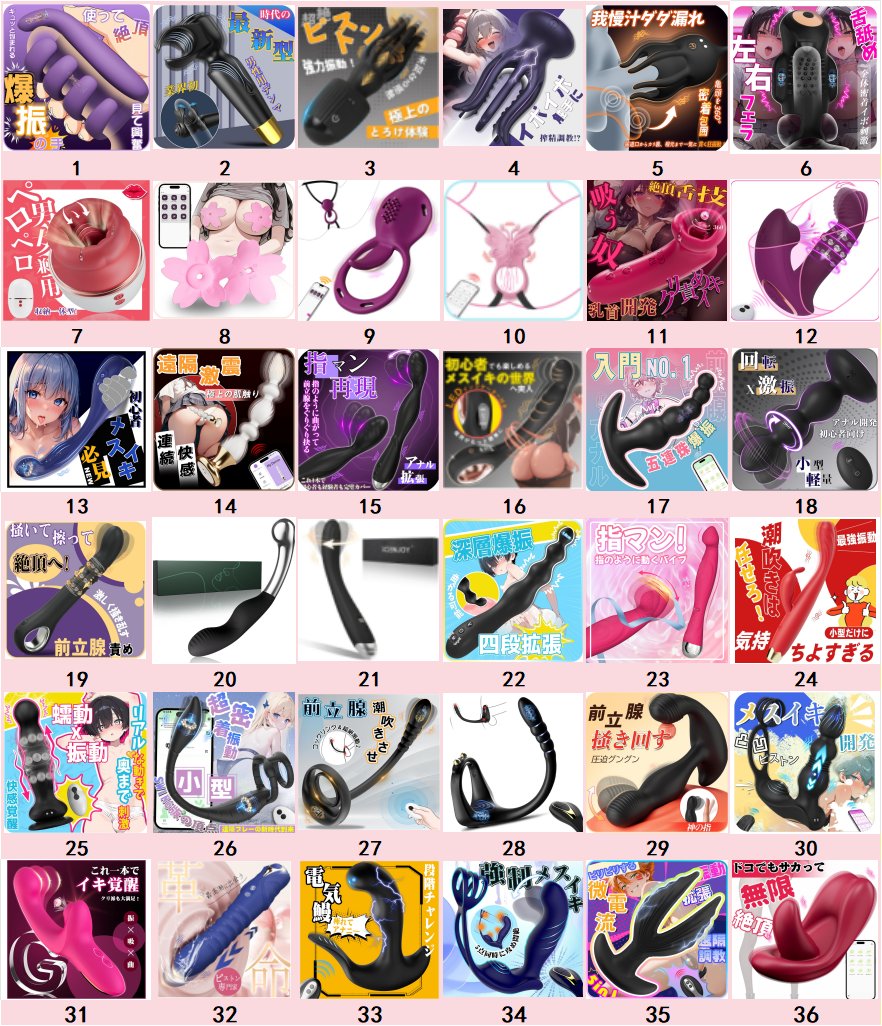 Leyuto_susu's tweet photo. #無料体験キャンペーン開催中
 #モニターを募集します 
🎁▼応募方法：      
❶本アカ＆@Leyuto133760をフォロー      
❷この投稿をいいね＆RT    
一部の商品には謝礼5⃣0⃣0⃣をご用意！ 🆓 https://t.co/sxtTTDNCXp