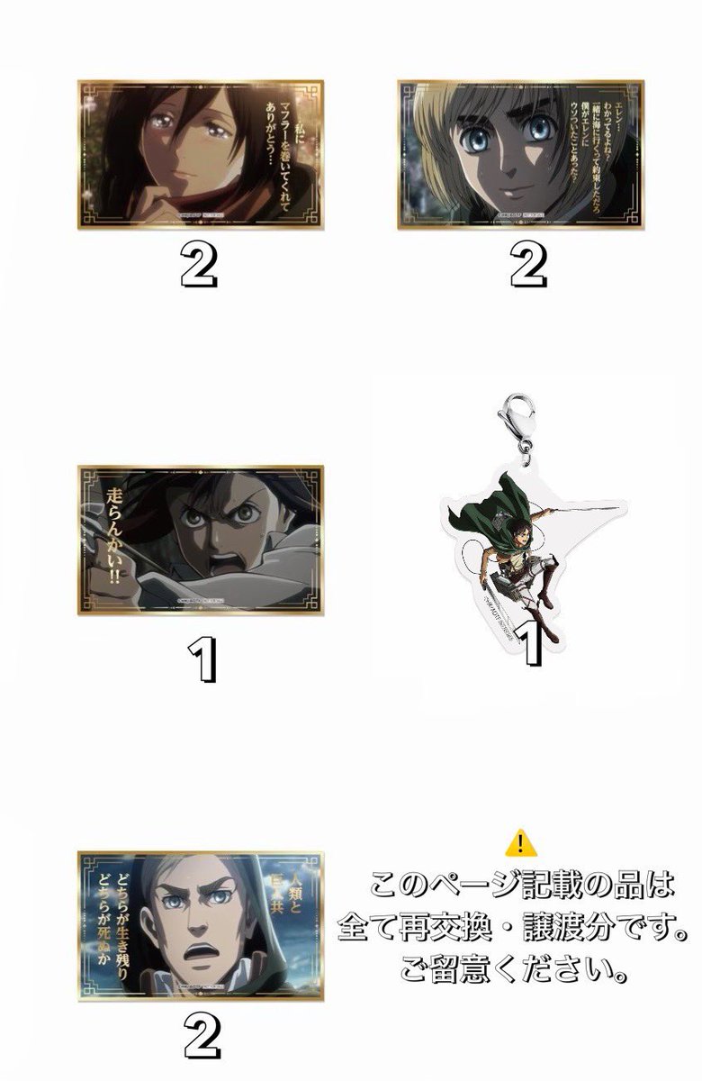 さいり@取引垢*初回プロカ必読 tweet media