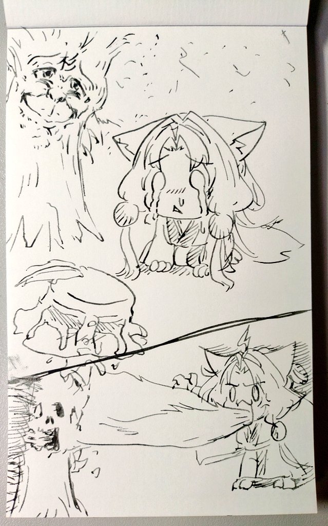 言葉は不要か… 