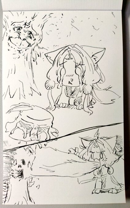 言葉は不要か… 