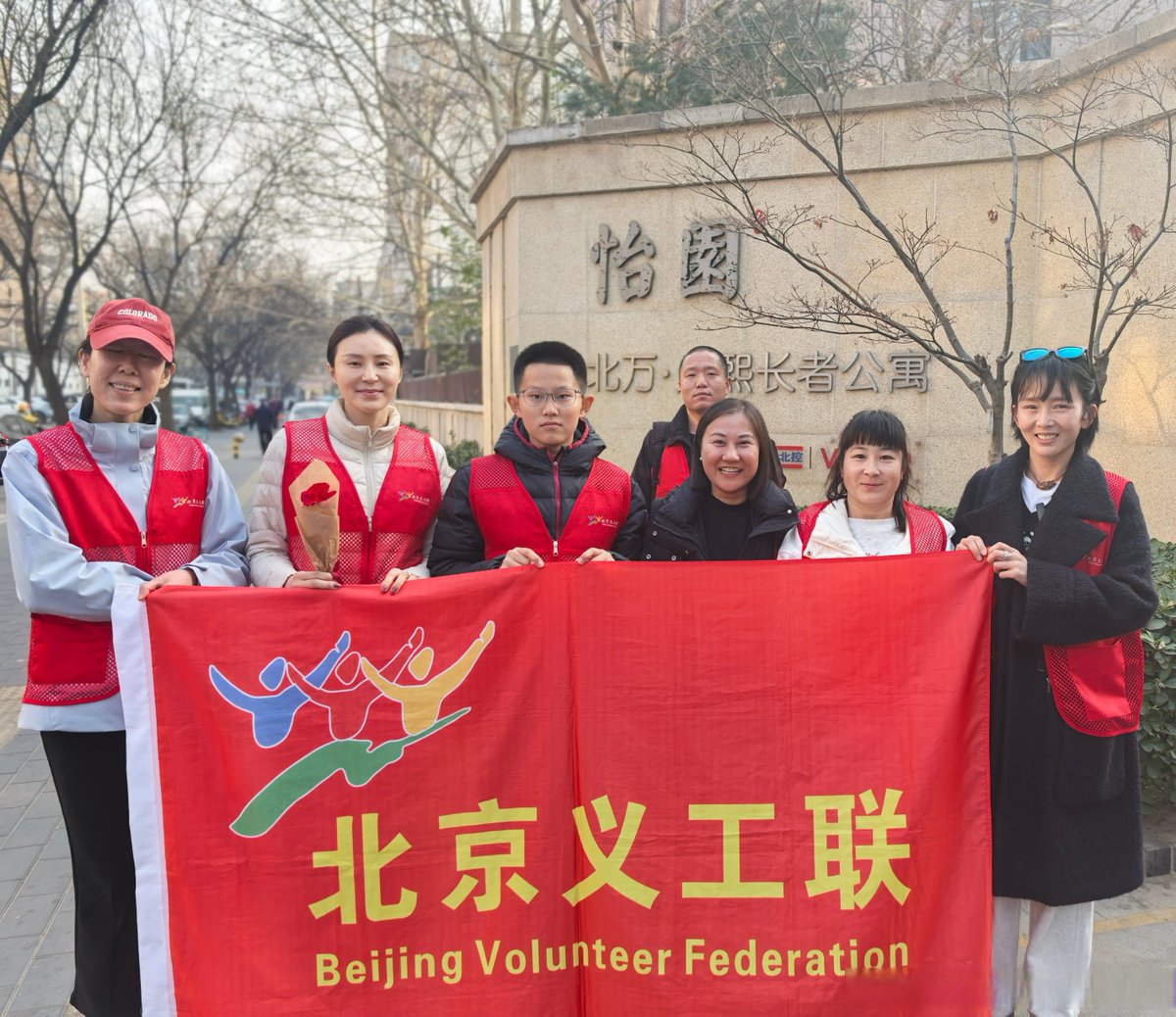 koktan81630's tweet image. Spent 3 hours today packing meals for 120+ local families in need! Grateful to team up with @CommunityHopeOrg—small acts, big smiles.  #VolunteerLife #LocalGood