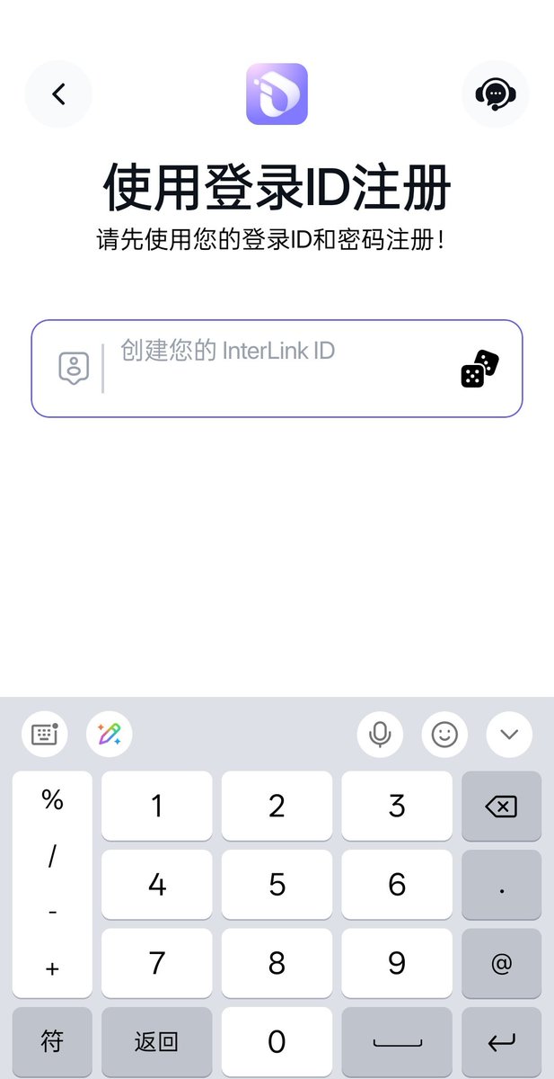 Mryzl| InterLink Ambassador tweet media