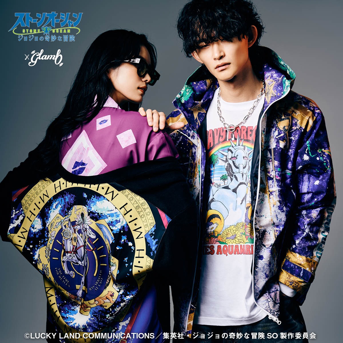 glamb_tweets's tweet photo. 【アニメ『ジョジョの奇妙な冒険』×glamb】
「ファントムブラッド」から「ストーンオーシャン」まで、ストリートアートの技法を駆使して作り上げたコラボレーションシリーズ