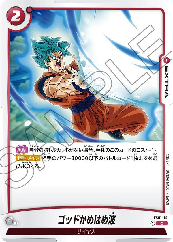 ハル💫 tweet media