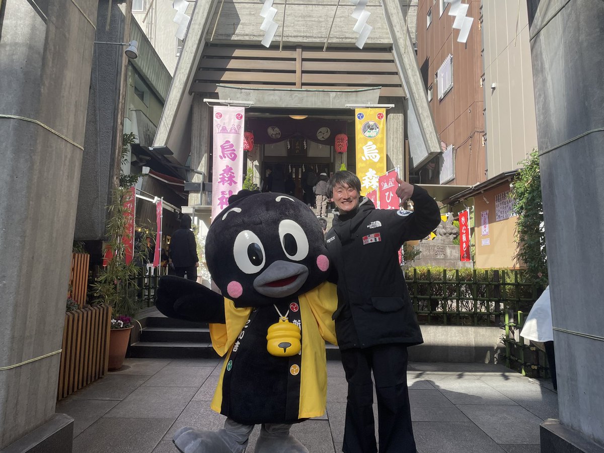 トンペー(tonpee） (@pangohanman) / Posts / X