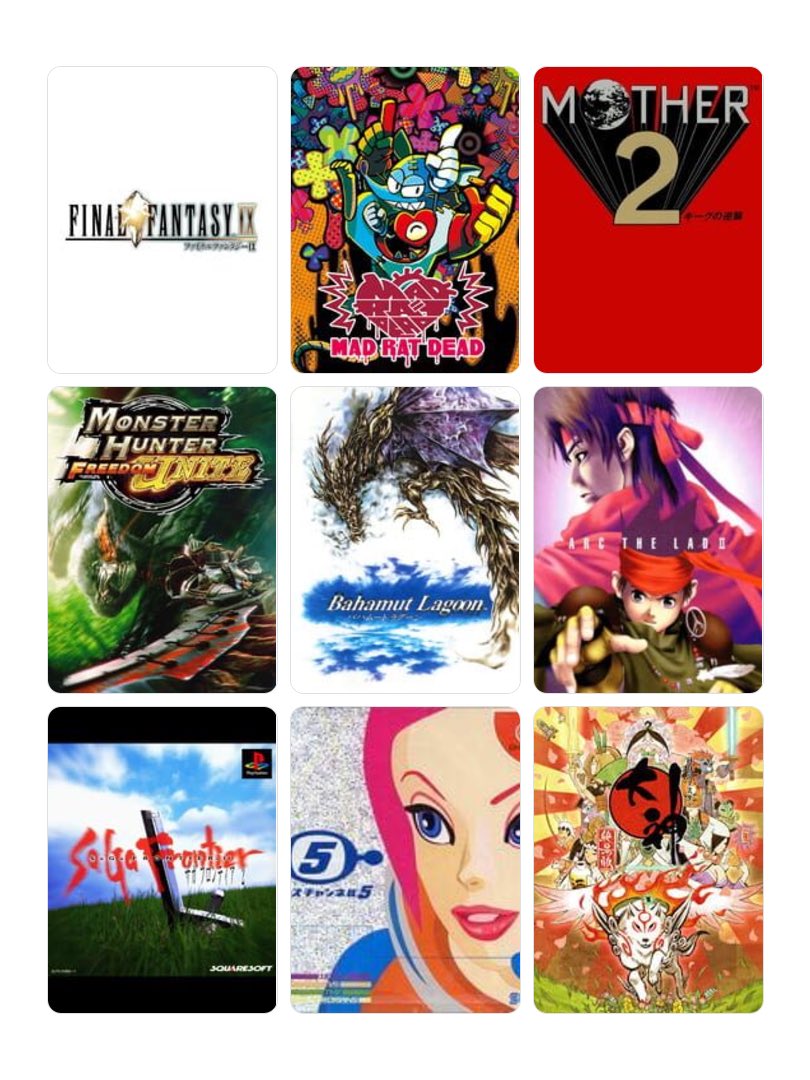 ゲームのやつもやってみた