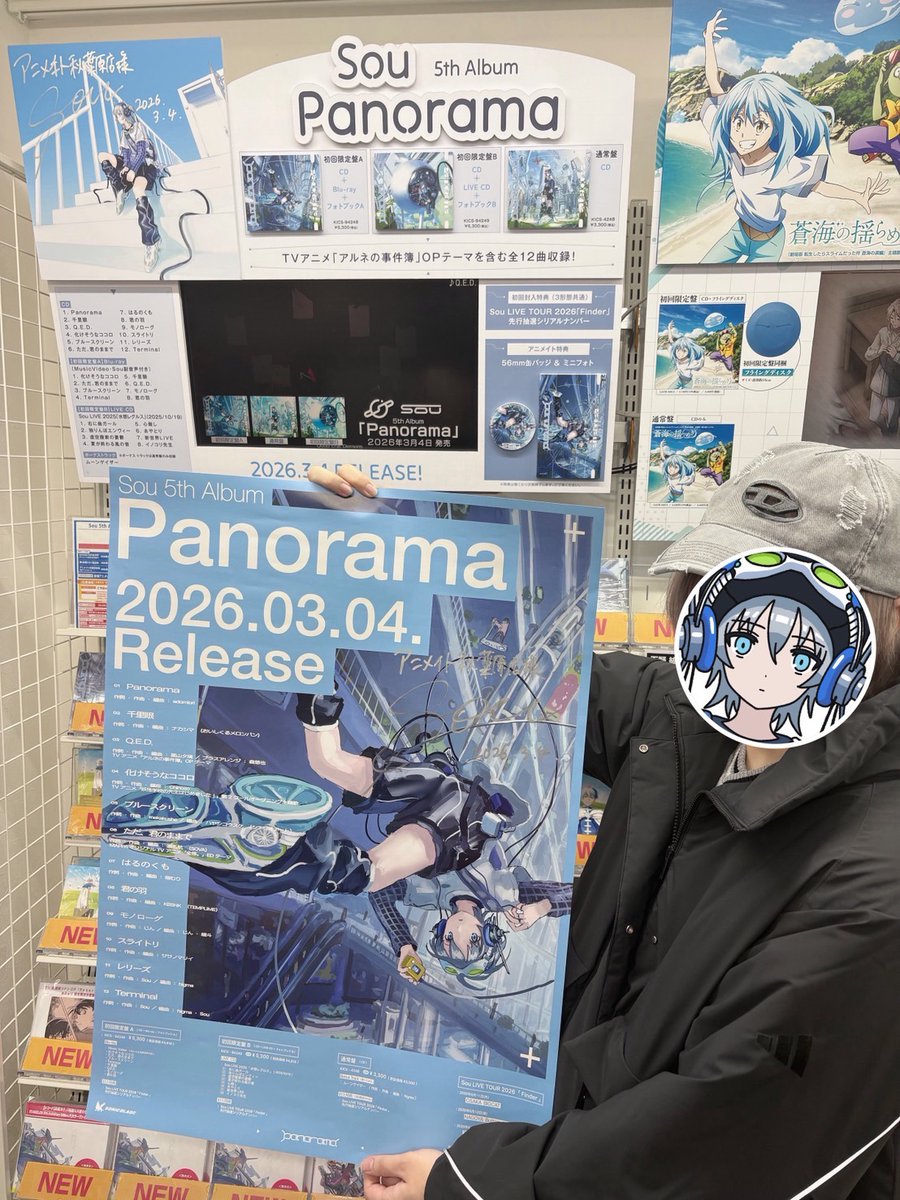 🎶訪店情報🎶

🌟 #Sou さん 🌟
ご来店くださいました‼

色紙・ポスター・モニター枠にサインを頂きましたので、ご来店の際はぜひお立ち寄りください✨

5th Album「Panorama」は好評発売中❣
1号館B1Fに展開中です🎶
#Sou_Panorama