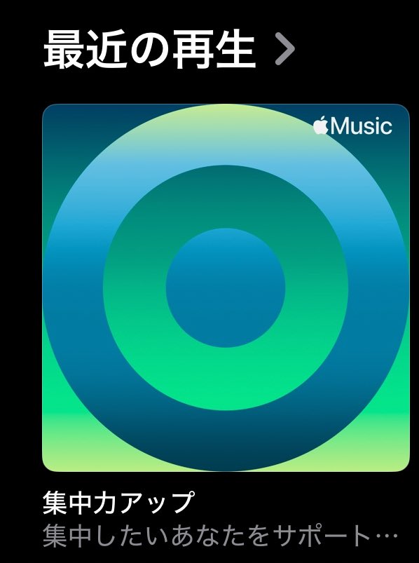 やくみ (@ginger893) / Posts / X