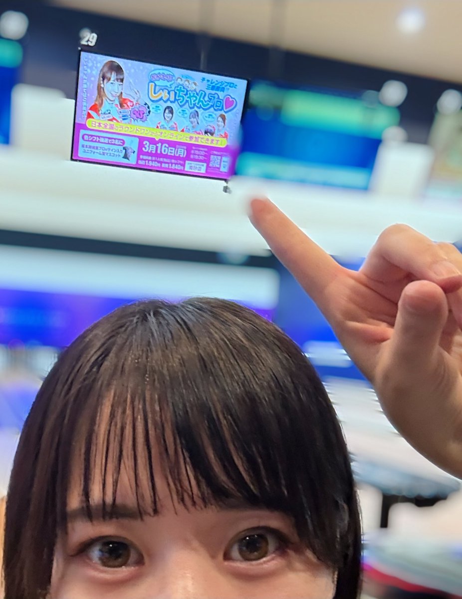 sʜɪᴏʀɪ sᴀᴋᴀᴍᴏᴛᴏ🍮 tweet media