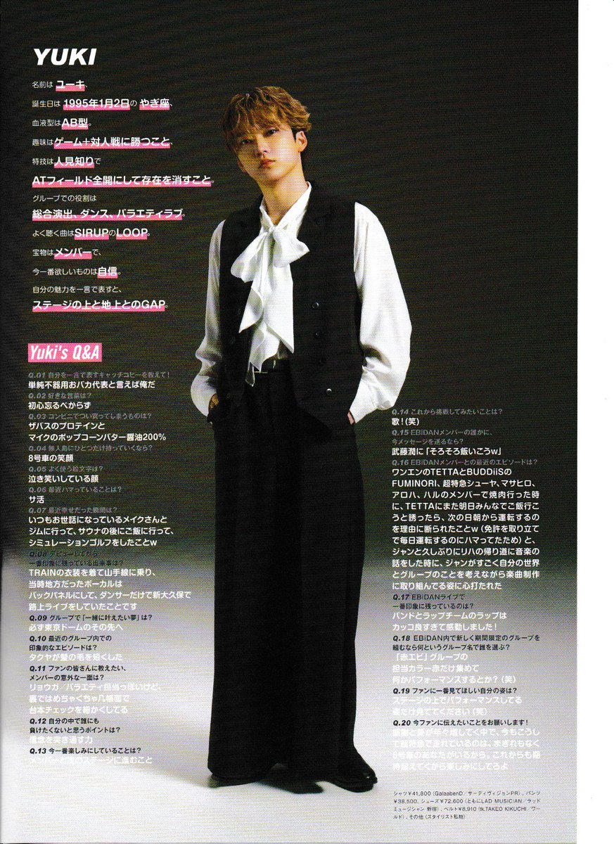 3RDiVISIONPR tweet media