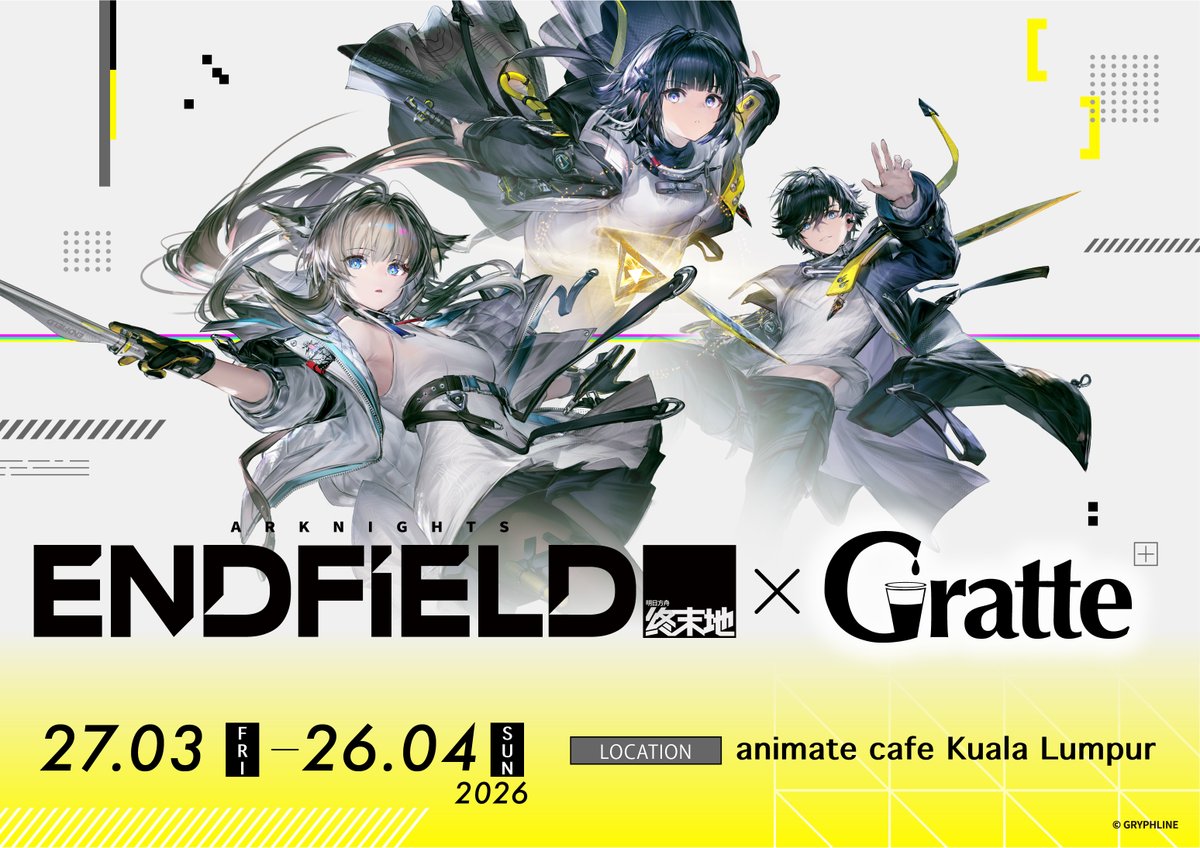 animatecafeKL tweet media