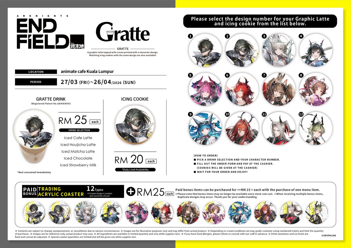 animatecafeKL tweet media