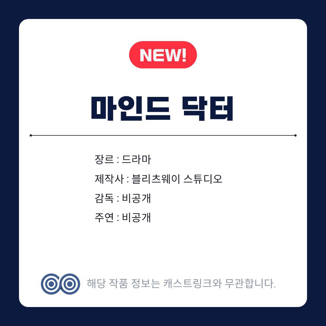 ๋ ๐ฉต tweet media