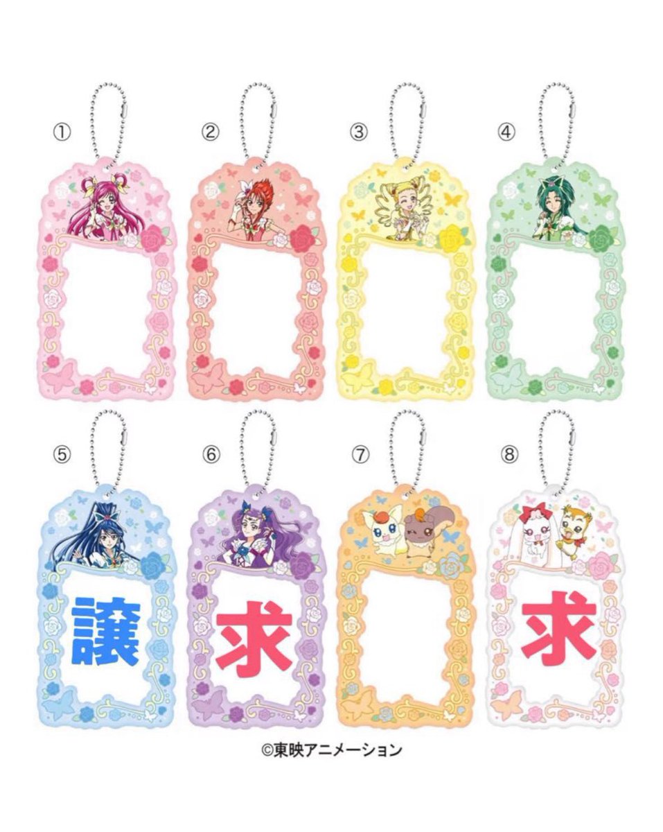 l2O2(通知不良あり) tweet media