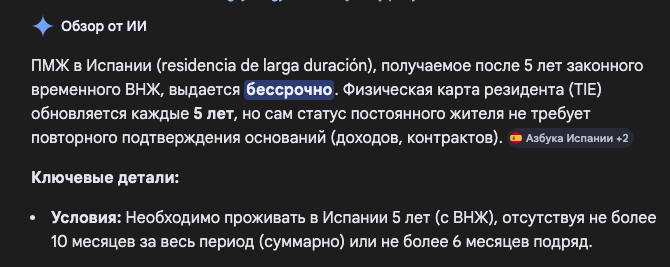 Russian cacator 🇦🇲🇪🇸 tweet media