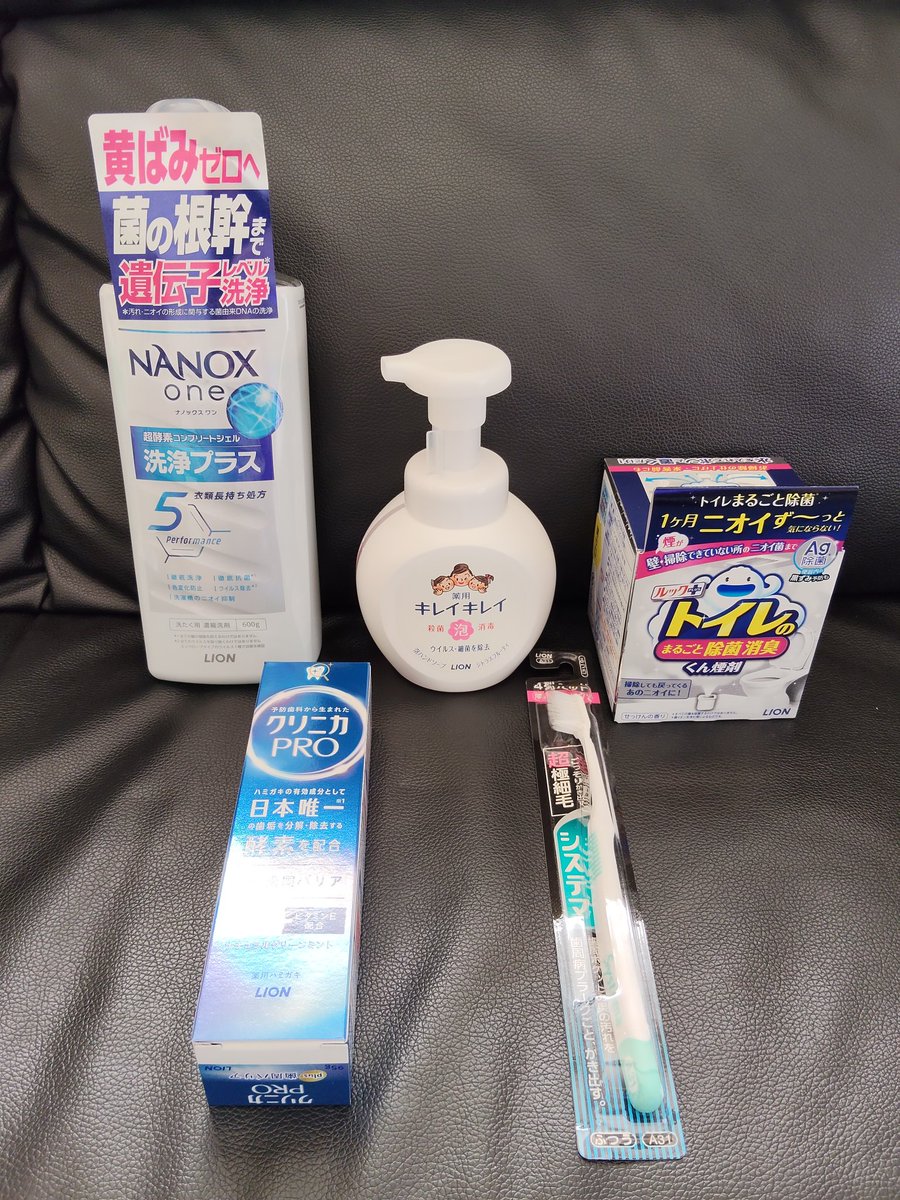 株💹庶民派投資家🥸 (@bunchoubuuchan) / Posts / X