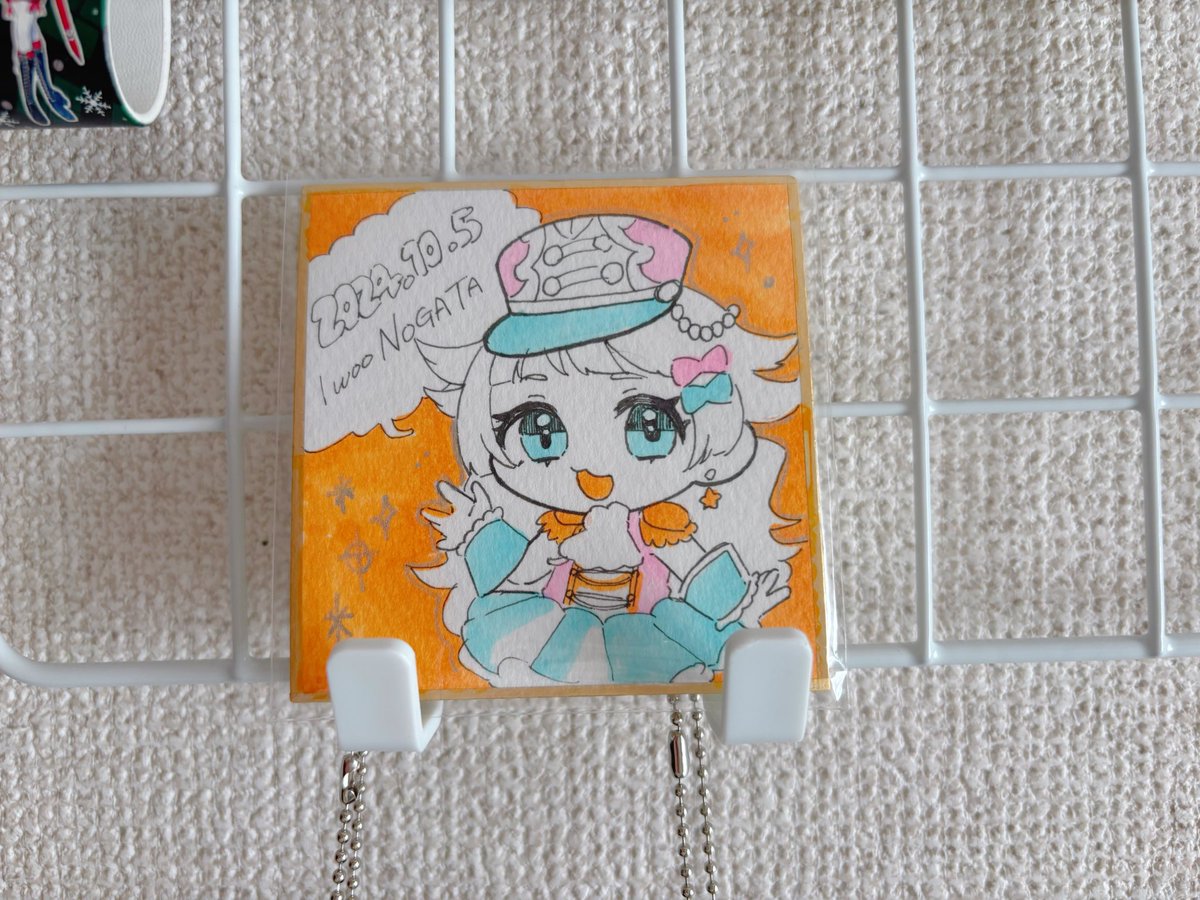 こちらミニ色紙の見本です‼️ 引用にも見本ポスト載せるので 拡散も