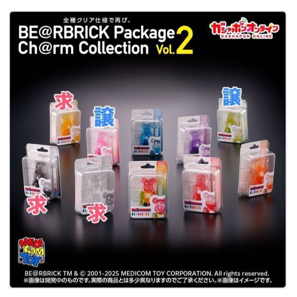 l2O2(通知不良あり) tweet media