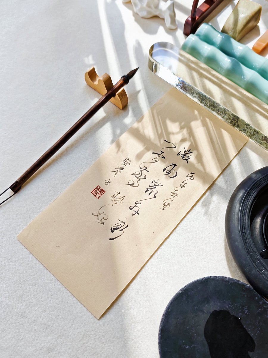 葉賢譽 tweet media