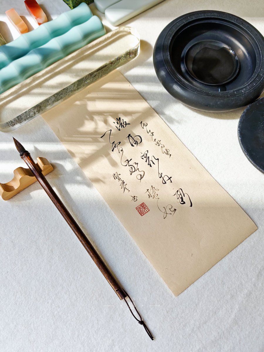 葉賢譽 tweet media