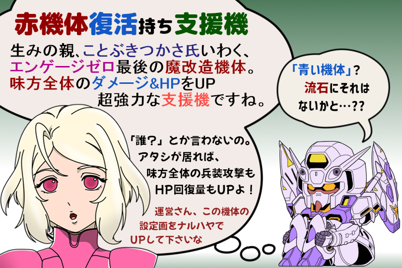 BOXY@PaⅨs tweet media