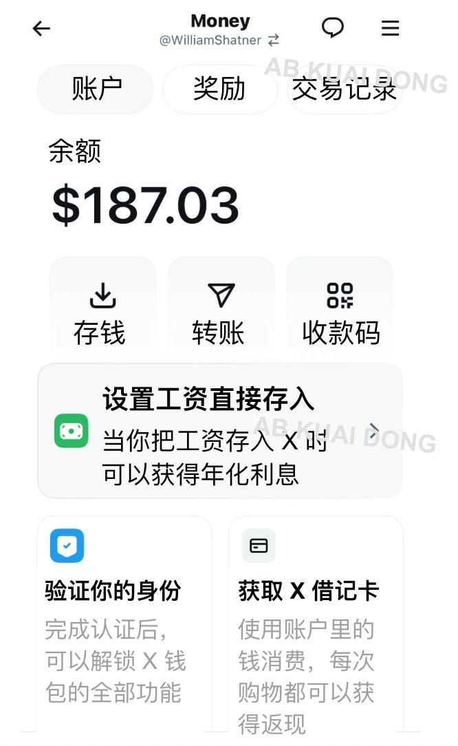 AB Kuai.Dong tweet media
