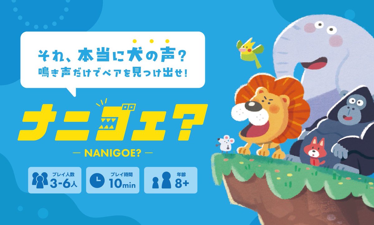 アナログコレクション tweet media