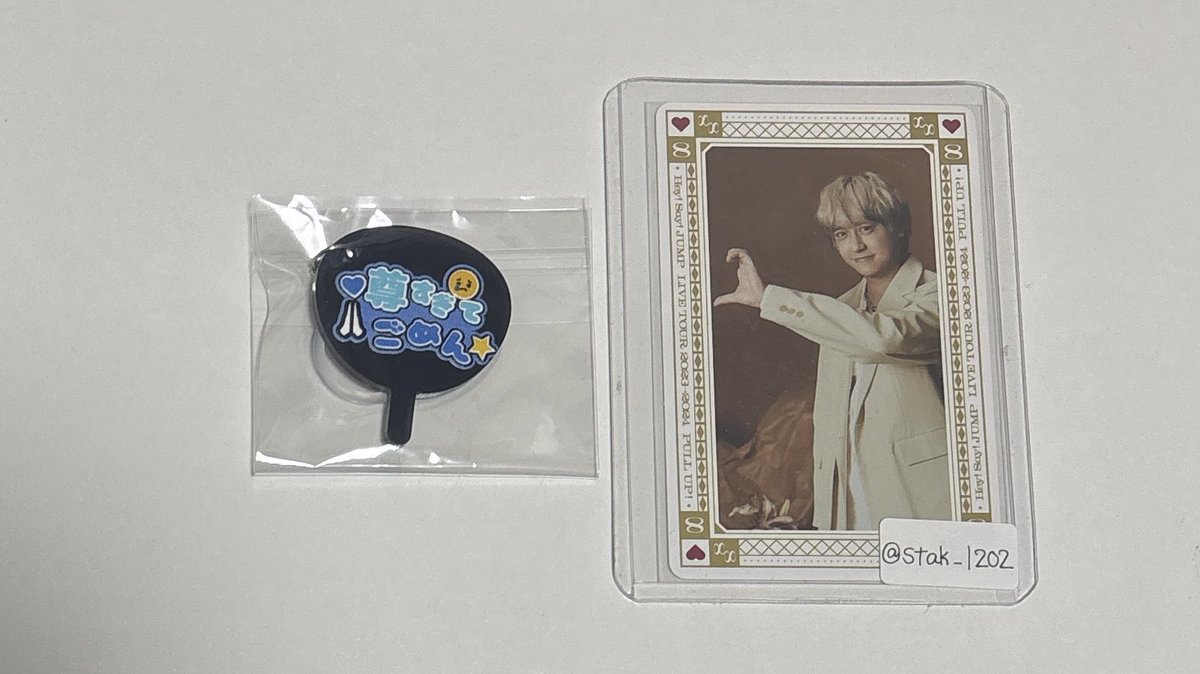 l2O2(通知不良あり) tweet media