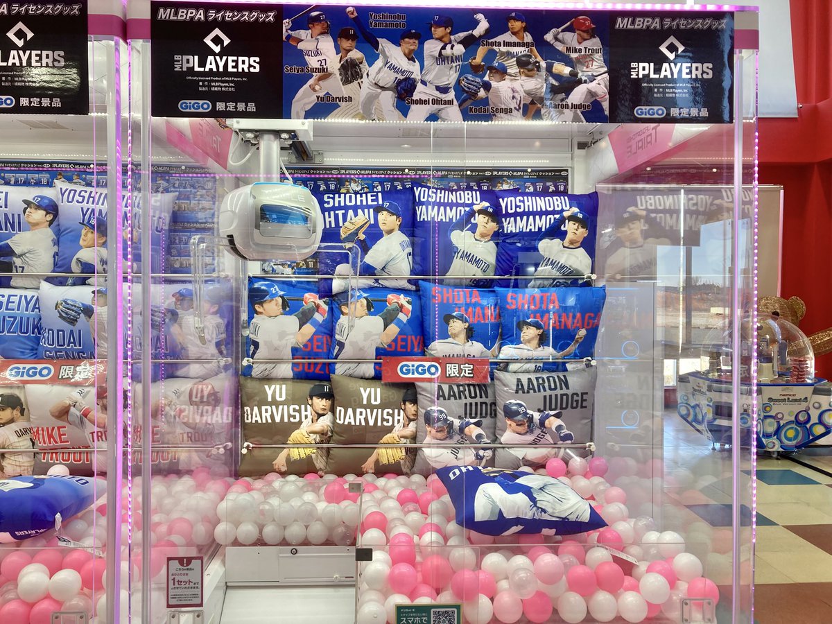 ⚾MLBPAライセンス⚾ GiGO限定景品／ MLBプレイヤーズ～GiGO限定～ ‣T 