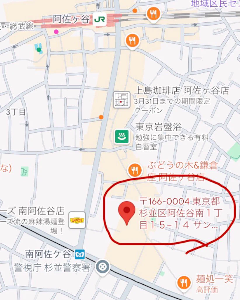 HCnBHN1a4AA0kY4?format=webp&