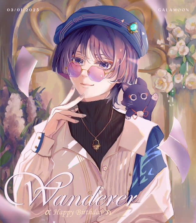 Galamoon tweet media