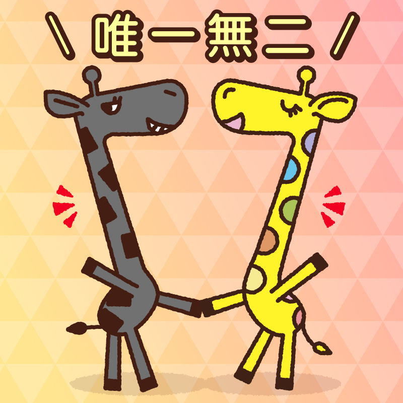 電子マネー nanaco【公式】 tweet media