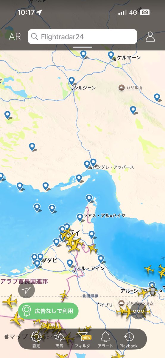 ゆーとろ tweet media
