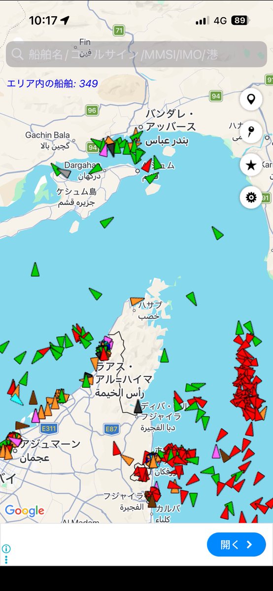 ゆーとろ tweet media