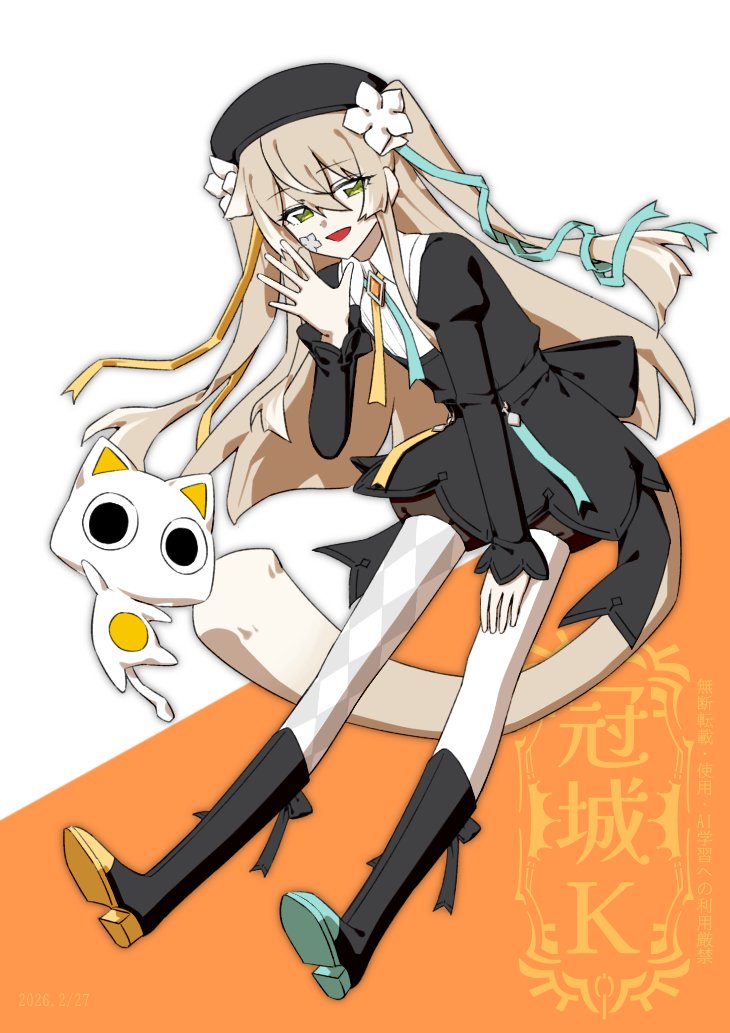 冠城Ｋ tweet media