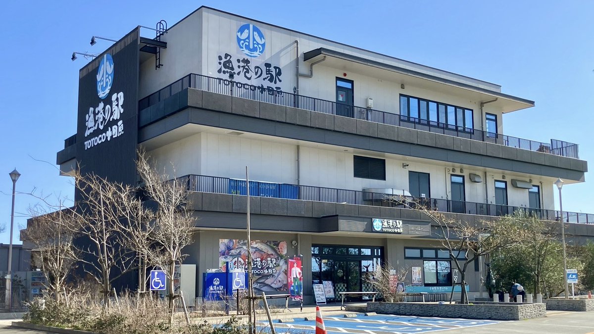 tohge_project_D's tweet photo. 聖地巡礼へ
相葉のおごり🍴
#MFゴースト https://t.co/4aKmhxLvEF