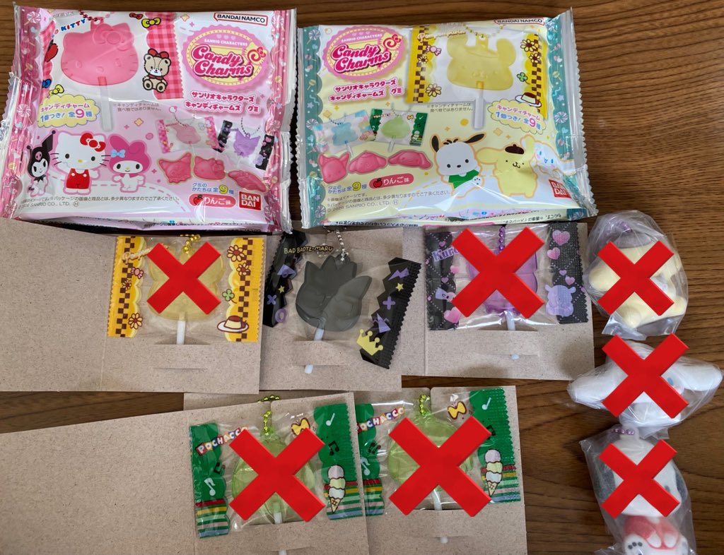 うなぁ💜モモンガ大好き💜 tweet media