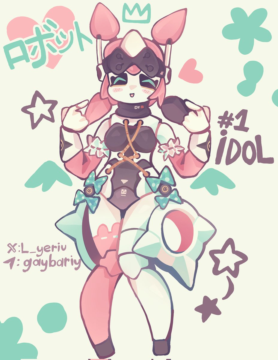 #AOD #ArtofDelusion #zzzero #Aria