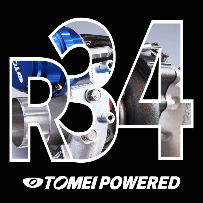 Tomei Powered Inc. tweet media