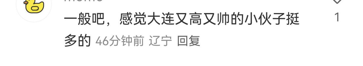 cholerafroma's tweet photo. 哈哈_(:D)∠)_ https://t.co/EteJcJZ2Vx