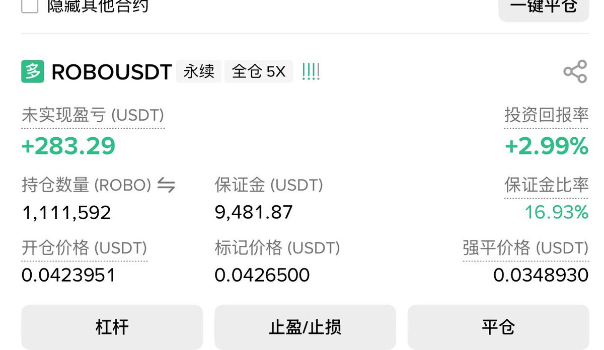 财经悟空 tweet media