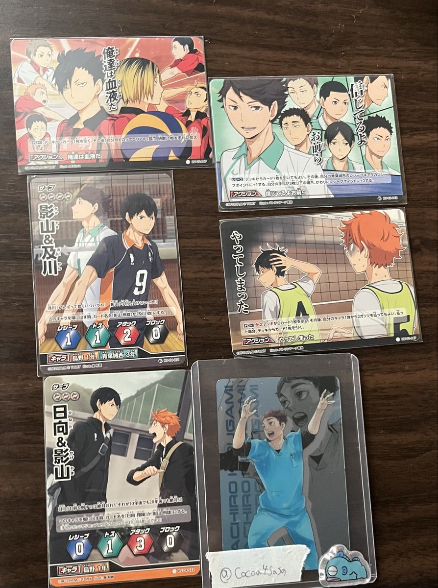 ところてん　ほぼ取引垢 tweet media