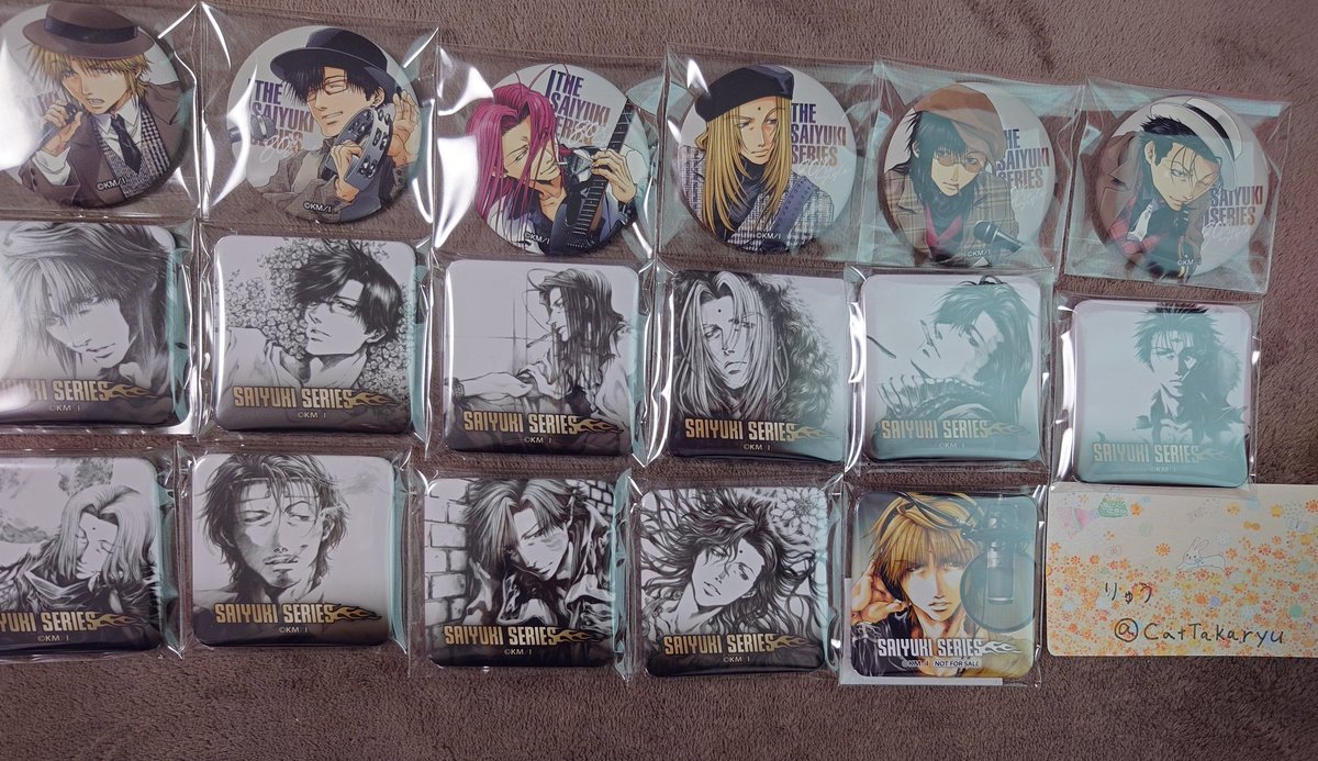 交換or譲渡】 最遊記 POP UP SHOP タワレコ タワーレコード バンドVer