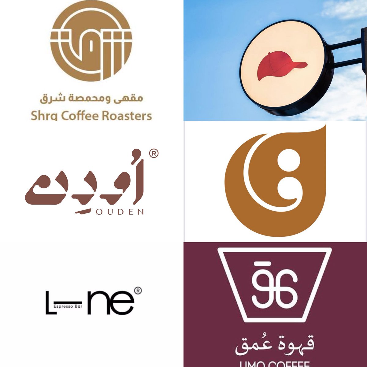 OurKhobar خبرنا tweet media