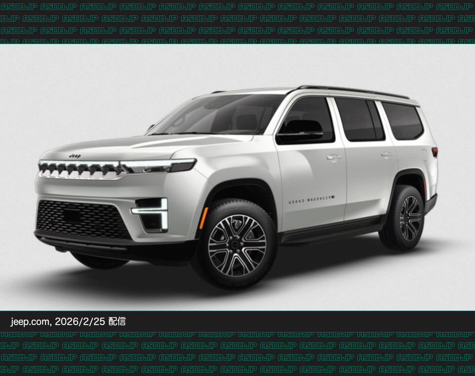 愛車DB管理人 tweet media