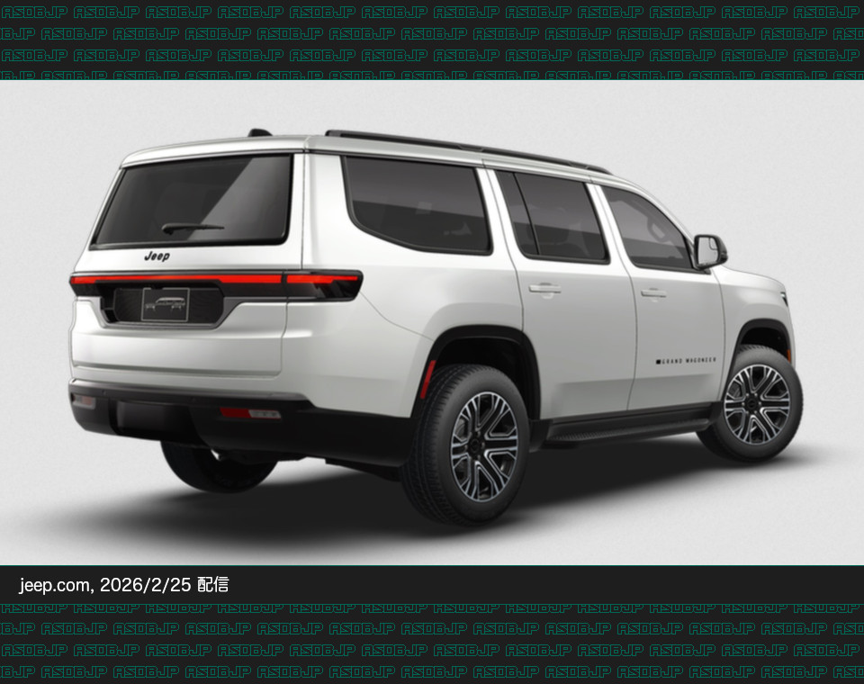 愛車DB管理人 tweet media