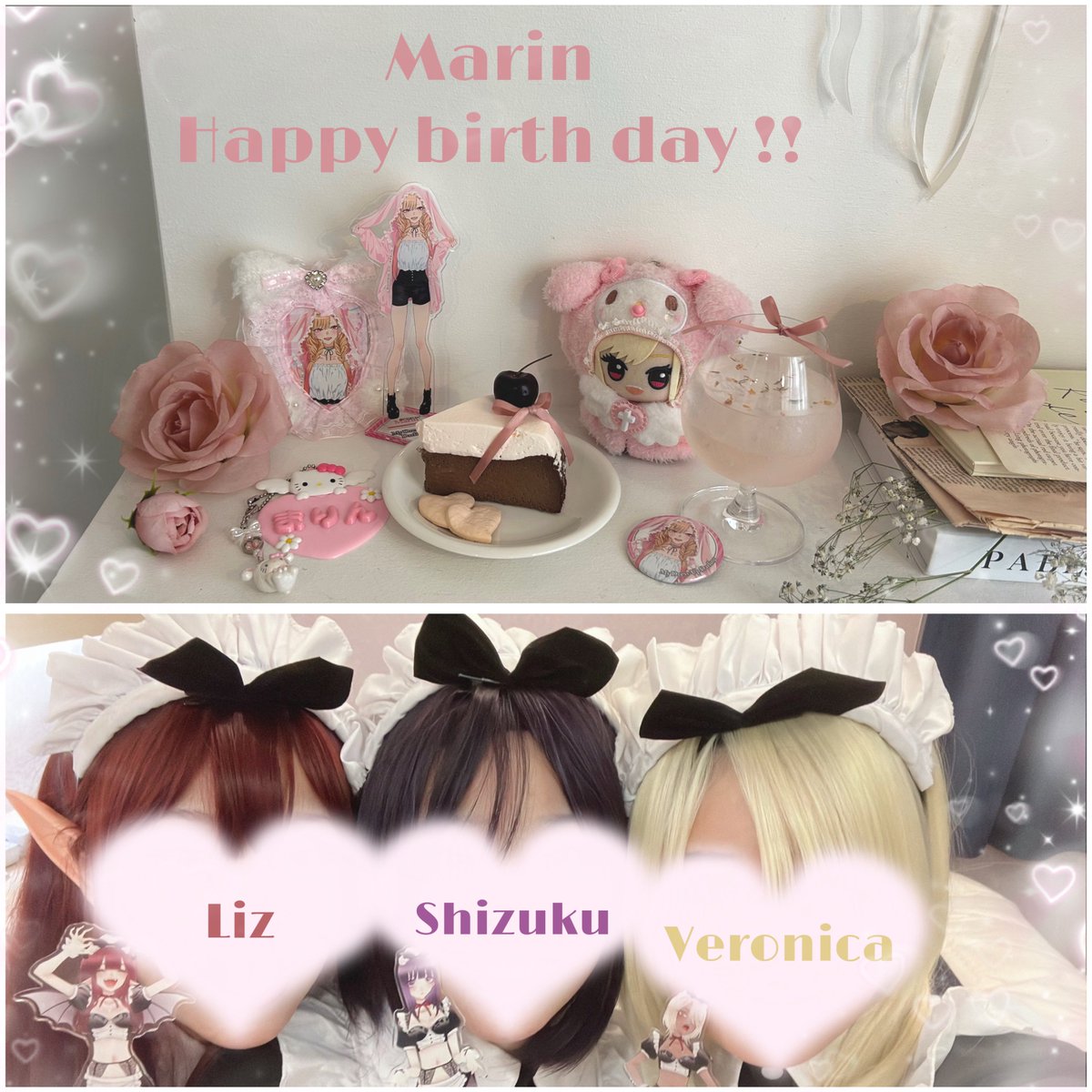cxe_c0's tweet photo. ♡ﾟ･｡♥｡･ﾟ♡ﾟ･｡♥｡･ﾟ♡ﾟ･｡♥ ｡･ﾟ

                  海夢ちゃん
            Happy birth day !!

♡ﾟ･｡♥｡･ﾟ♡ﾟ･｡♥｡･ﾟ♡ﾟ･｡♥ ｡･ﾟ

お友達と生誕祭2回したの良き思い出🎂
お面作ったりコスしたり…
最高だった⁠( ꈍ ᴗ ꈍ)

#着せ恋
#喜多川海夢生誕祭2026 https://t.co/wATdvJEgIc