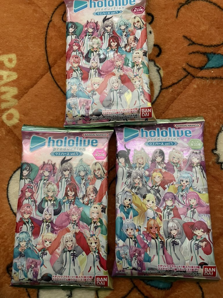 色で言うと惜しかった！！！ 解散！！！！ やっと見つけたのに！！